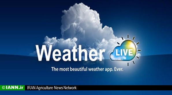 افزایش قابل ملاحظه دما در نیمه شمالی کشور و سواحل خزر/ آسمان تهران فردا ابری‌ است