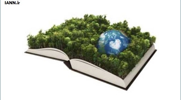 ابتکار: کمپین کتابخوانی محیط زیستی در مدارس سراسر کشور ایجاد شود