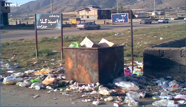 مازندران در حصار زباله‌های شهری
