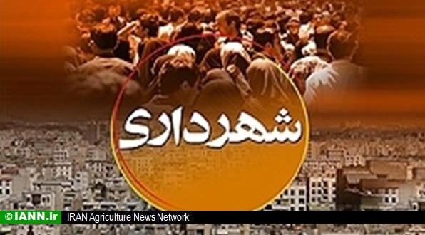 قالیباف: شهرداری تهران مسئول اجرای وظایف سازمان ها در زمینه محیط زیست نیست