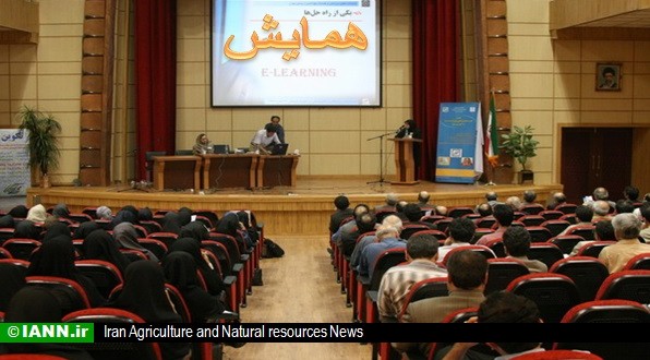 دومین همایش ملی فناوریهای نوین در کشاورزی و منابع طبیعی