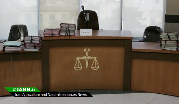تشکیل سالانه ۱۰۰ هزار پرونده منابع طبیعی و آبخیزداری در دادگاههای کشور