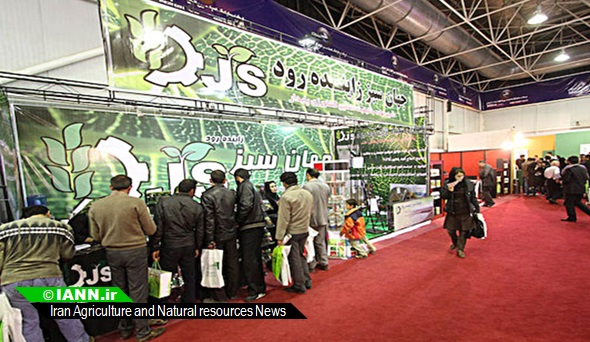افتتاح چهاردهمین و بزرگترین نمایشگاه کشاورزی در فارس