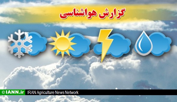 وضعیت بارشی کشور در روز آینده/ وزش باد شدید در تهران