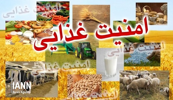 توسعه محصولات کشاورزی و لبنی دارای گواهی «GAP» در اصفهان