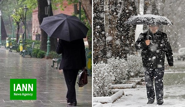 بارش برف و باران در اغلب استان‌ها
