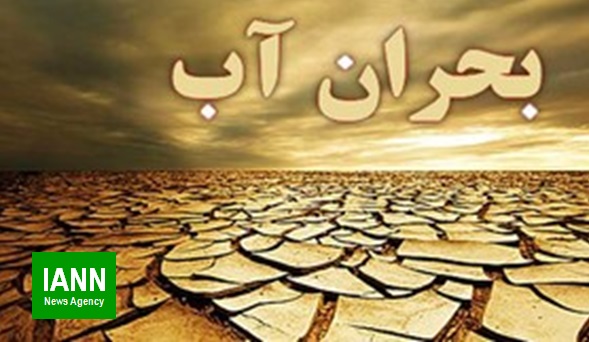 مردم اصفهان انتظاری جز رفع مشکلات آب از دولت ندارند