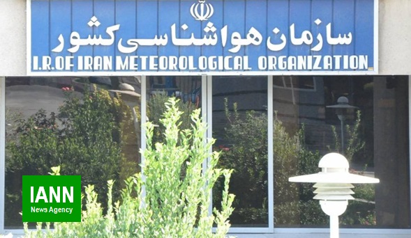 پیشرفت ایران در تبادل اطلاعات هواشناسی با دنیا