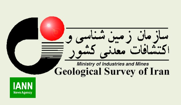برنامه رییس جدید سازمان زمین‌شناسی؛ از ریزگردها تا احیای شورای عالی اکتشاف