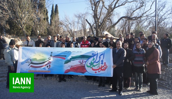 برگزاری همایش بزرگ پیاده روی کارکنان شبکه تعاون روستایی استان فارس به مناسبت دهه پرفروغ فجر