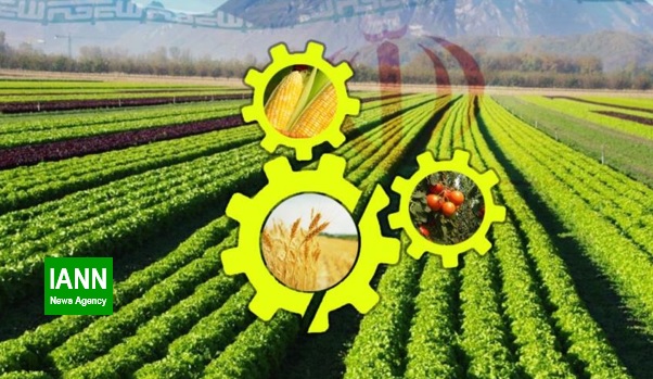 دوره آشنایی با مسایل اخذ شناسه محصولات کشاورزی QR code