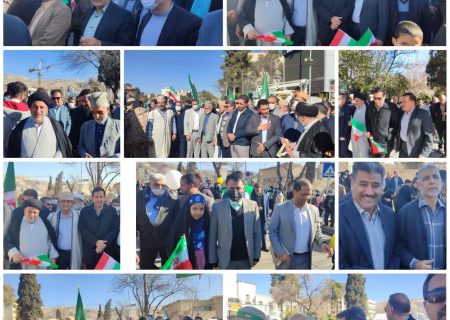 راهپیمایی یوم الله ۲۲ بهمن در شیراز