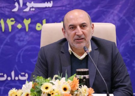 گردهمایی مسئولین حراست سازمان تات در فارس
